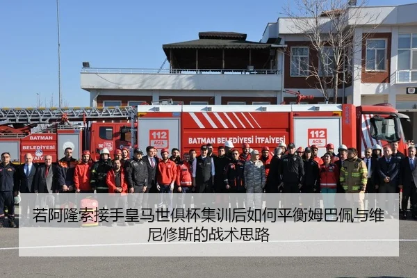 ruo-a-long-suo-jie-shou-huang-ma-shi-ju-bei-ji-xun-hou-ru-he-ping-heng-mu-ba-pei-yu-wei-ni-xiu-si-de-zhan-shu-si-lu-2-893.jpg